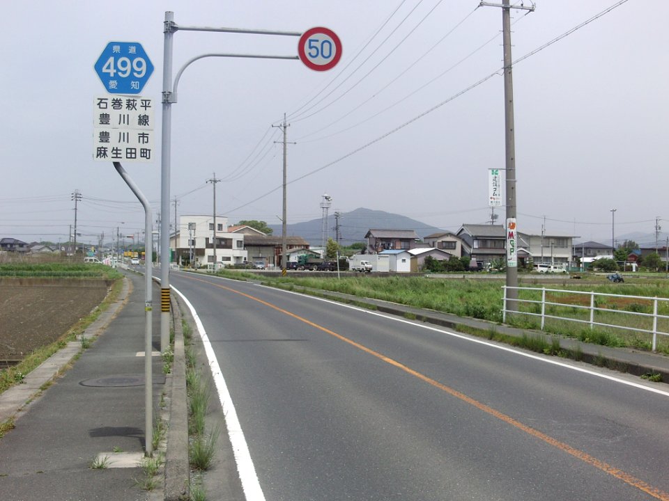 Aichi Pref r-499 Asouda