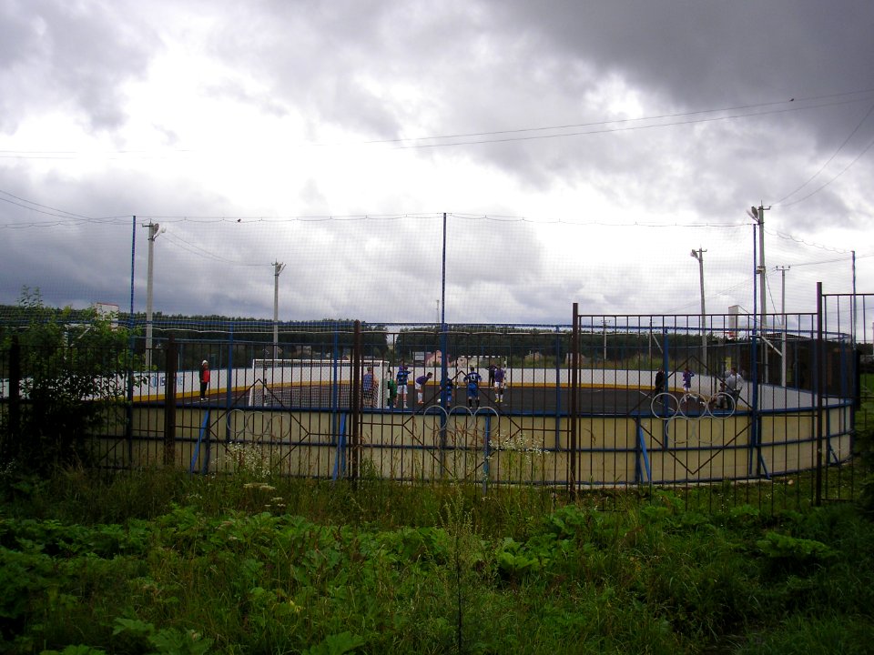 Agrogorodok Istra 16