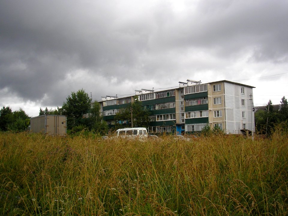 Agrogorodok Istra 2
