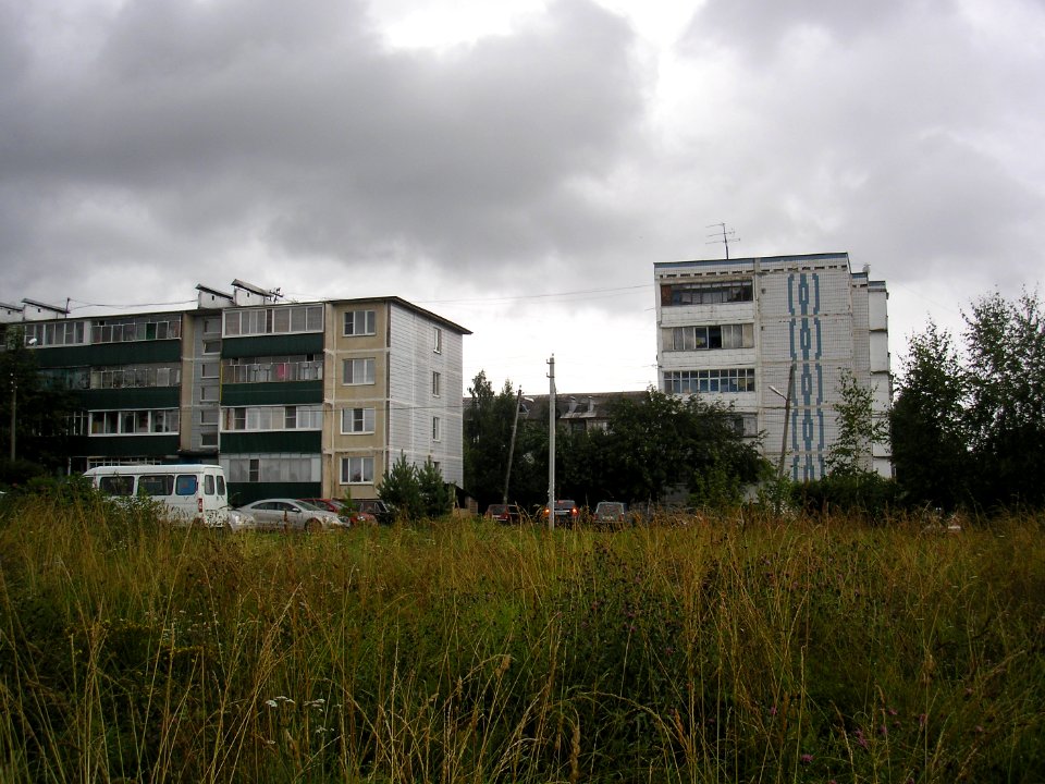 Agrogorodok Istra 3