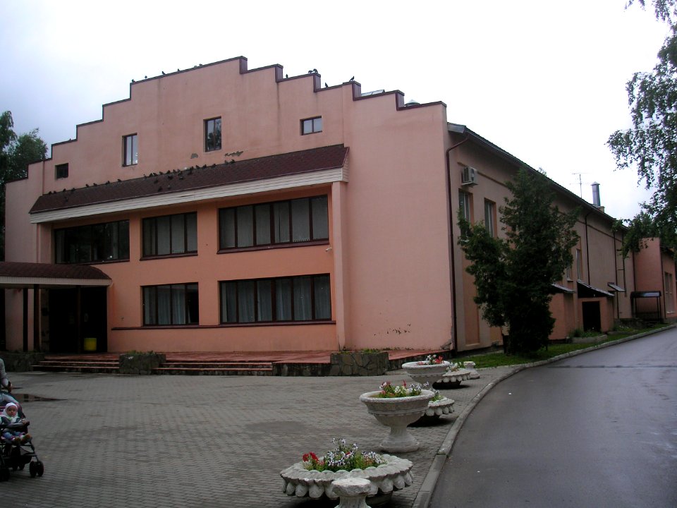 Agrogorodok Istra 11