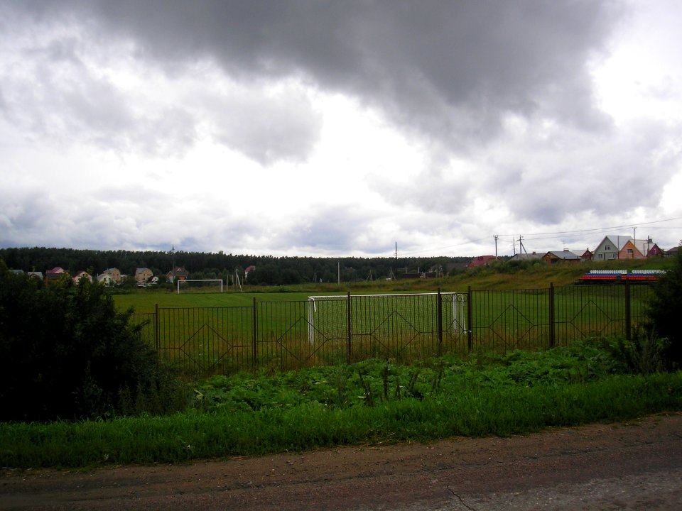 Agrogorodok Istra 19