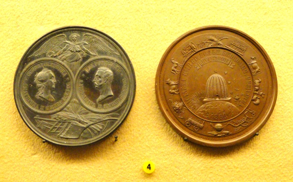 Agricultural exhibition, 1860, Russia, by A. Lyalin - National Museum of Finland - DSC04128