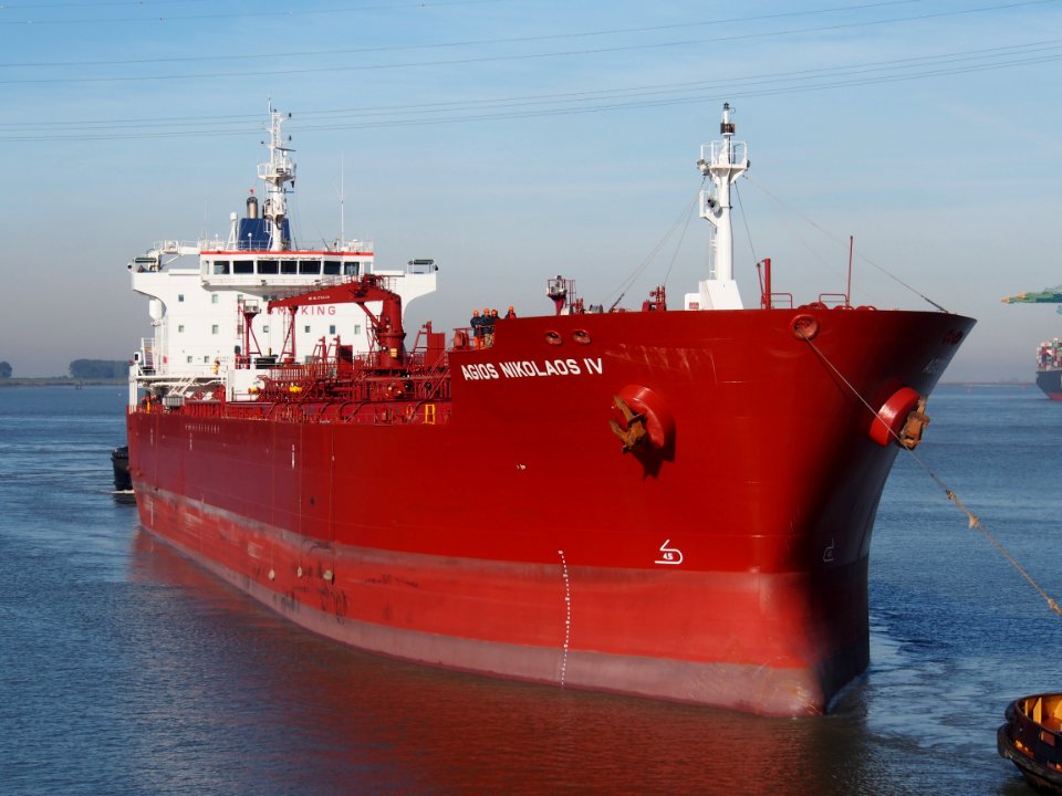 Agios Nikolaos IV (ship, 2010) - IMO 9464364 - Callsign 9HA2380, Port of Antwerp pic6
