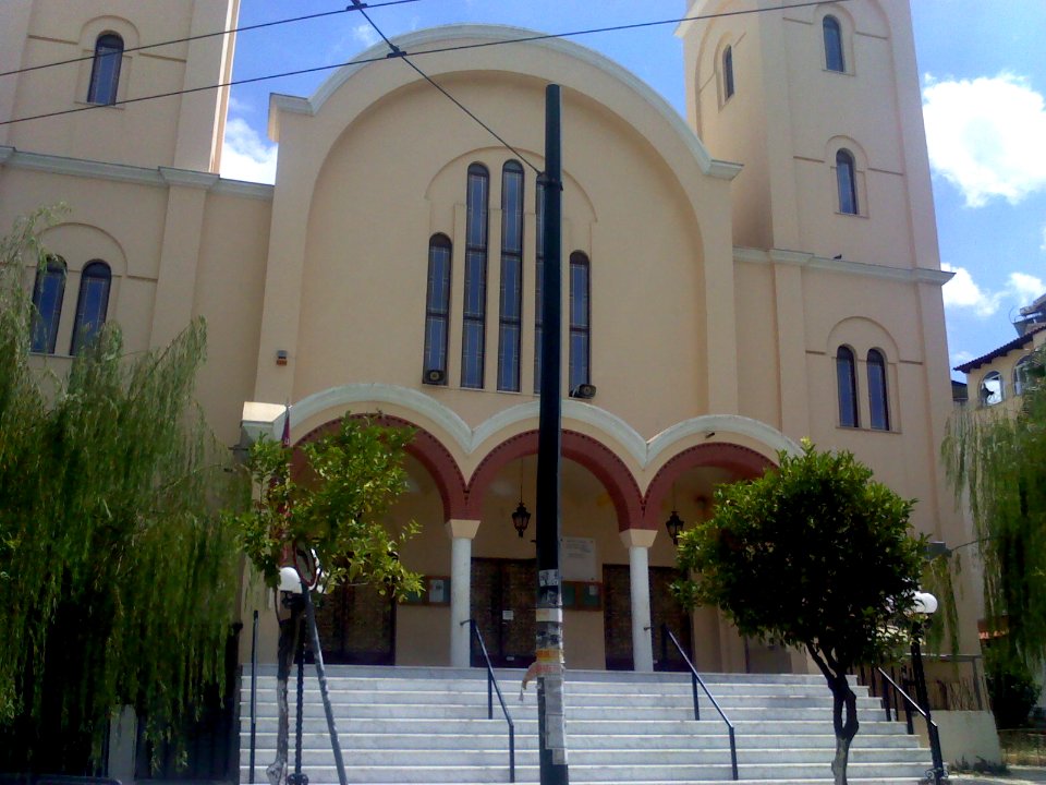 Agios Eleftherios Kaminia1