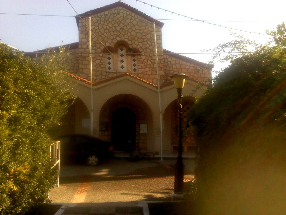 AgiosAndreasSkalaOropou