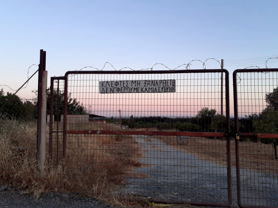 Agriculture in Ypsonas village Limassol Cyprus at sunset 11