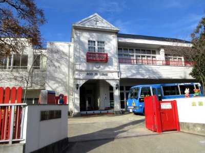 Airin-Yochien-1