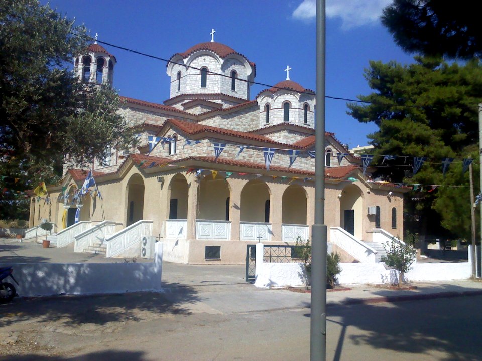 Agios Kosmas Marousi