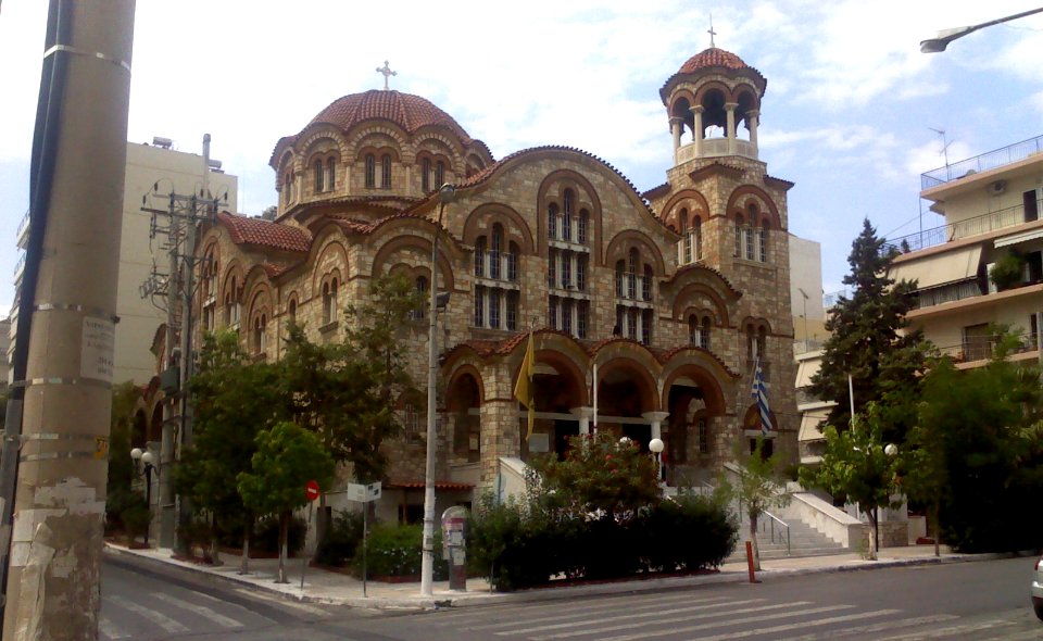 Agios Neilos Pireas
