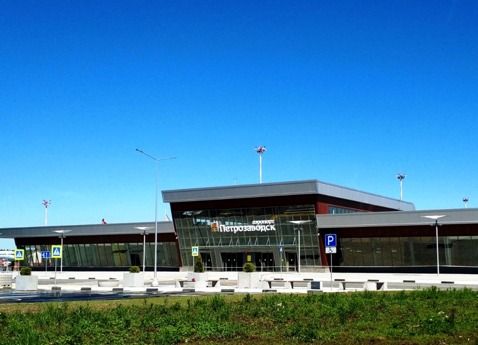 Airport Petrozavodsk Besovets 2020