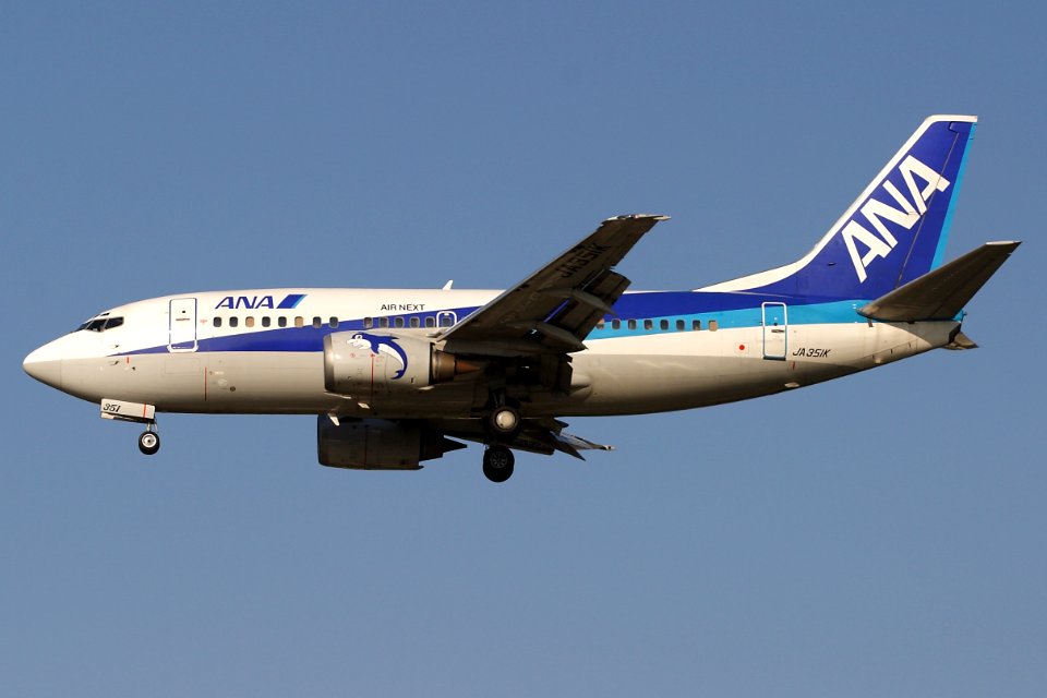 AirNext B737-500 fukuoka 20090406164702