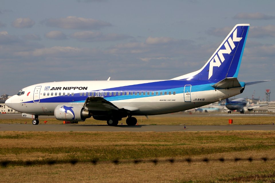 AirNippon B737-500 fukuoka 20041228123528