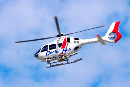 Airbus Helicopters EC135P3 JA840H Doctor-Heli in Nagasaki