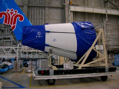 Airbus Lagardère - Tail cone (1)