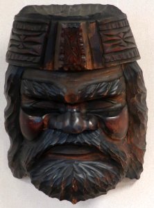 Ainu mask, East-West Center