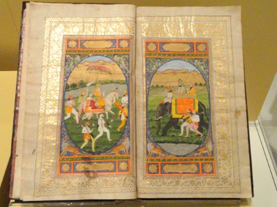 Ain-i-Akbari (The Chronicles of Emperor Akbar), Lahore, Pakistan, c. 1822 - Royal Ontario Museum - DSC09640