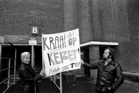Ajax tegen Go Ahead Eagles 3-0, spandoekje voor Piet Keizer, Bestanddeelnr 927-5577
