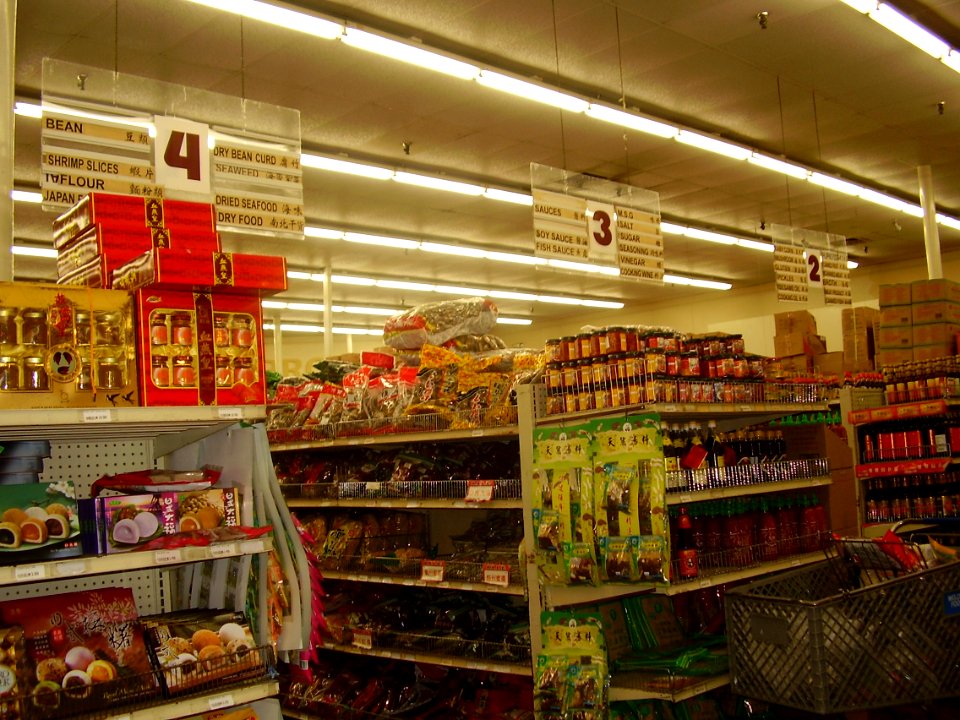 AislesWelcomeFoodHouston