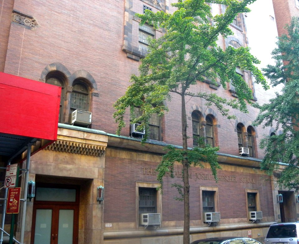 AJ Heschel school 270 W89 jeh
