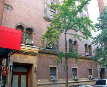 AJ Heschel school 270 W89 jeh