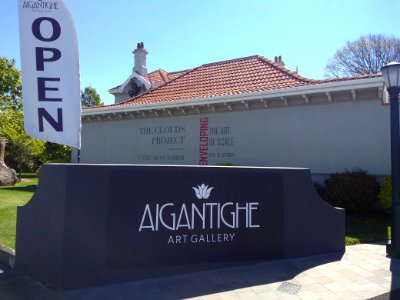 Aigantighe Art Gallery - 02 - Main entrance