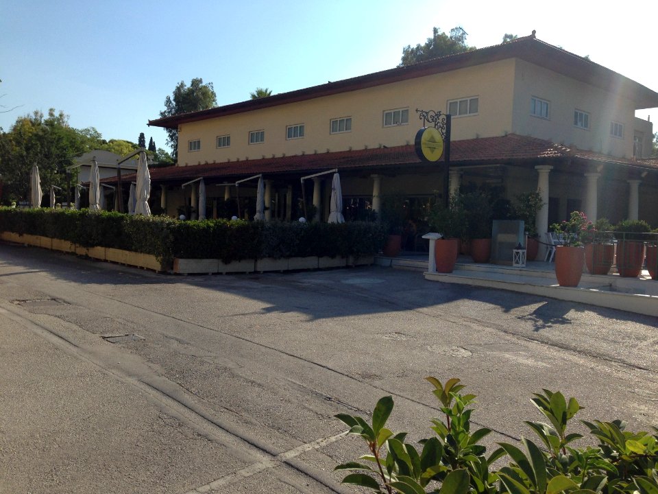 Aigli coffee shop in Zappeion established in 1904
