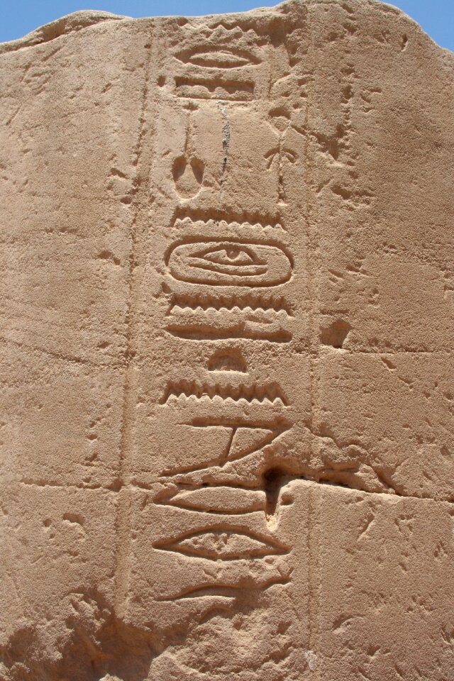 Hieroglyph ancient civilization