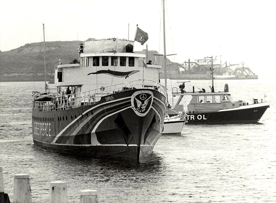 Aankomst van de Sirius in IJmuiden. Geschonken in 1986 door United Photos de Boer bv. - Gepubliceerd in het Haarlems Dagblad van 01.08.1985. Identificatienummer 54-015685