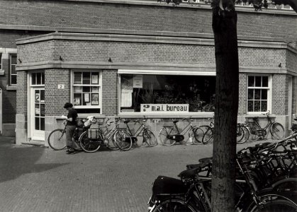 Aangekocht in 1979 van United Photos de Boer bv. - Negatiefnummer 18207 K 4. - Gepubliceerd in het Haarlems Dagblad van 26.07.1979, NL-HlmNHA 54010064