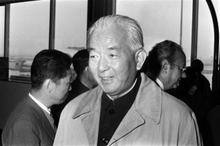 Aankomst Chinese minister van Metallurgische Industrie , Tang Ke minister Tang, Bestanddeelnr 929-8027