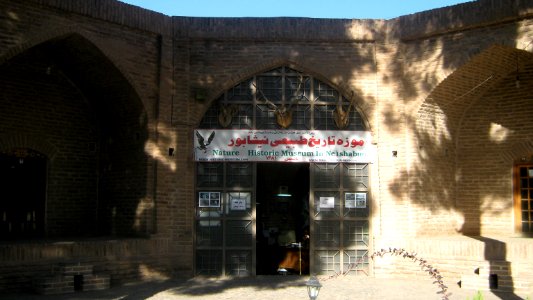 Abbasid Caravanseray of Nishapur (Ribati-i-Abbasi of Nishapur) - Morning 135