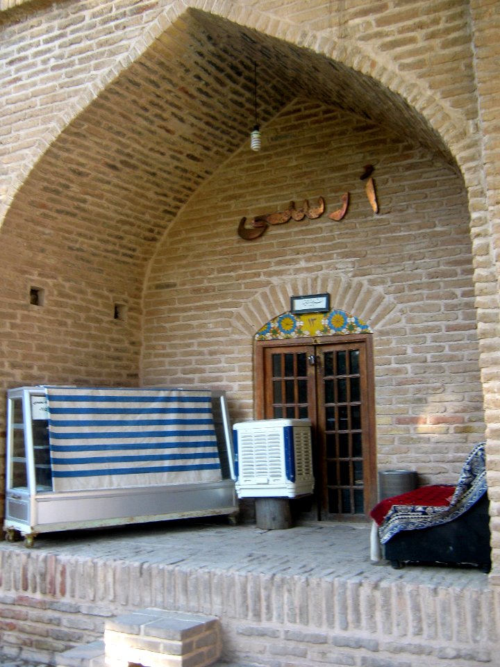 Abbasid Caravanseray of Nishapur (Ribati-i-Abbasi of Nishapur) - Morning 129