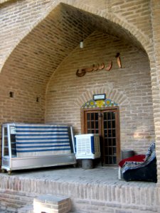 Abbasid Caravanseray of Nishapur (Ribati-i-Abbasi of Nishapur) - Morning 129