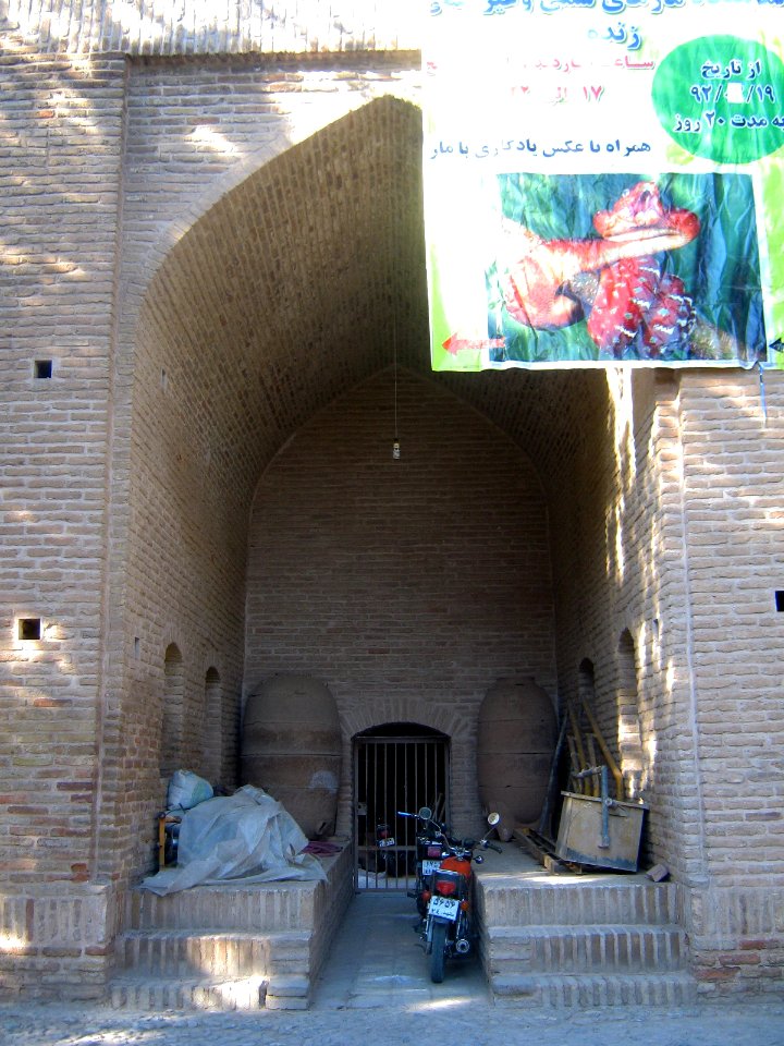 Abbasid Caravanseray of Nishapur (Ribati-i-Abbasi of Nishapur) - Morning 121