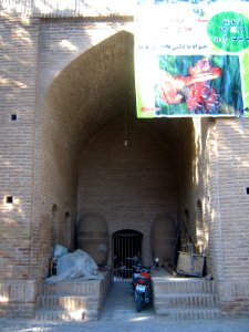 Abbasid Caravanseray of Nishapur (Ribati-i-Abbasi of Nishapur) - Morning 121