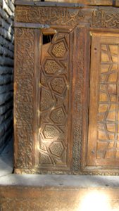 Abbasid Caravanseray of Nishapur (Ribati-i-Abbasi of Nishapur) - Morning 146