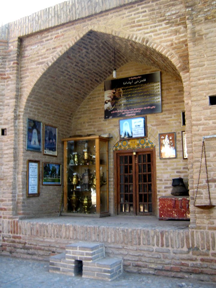 Abbasid Caravanseray of Nishapur (Ribati-i-Abbasi of Nishapur) - Morning 192