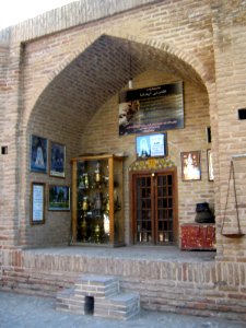 Abbasid Caravanseray of Nishapur (Ribati-i-Abbasi of Nishapur) - Morning 192