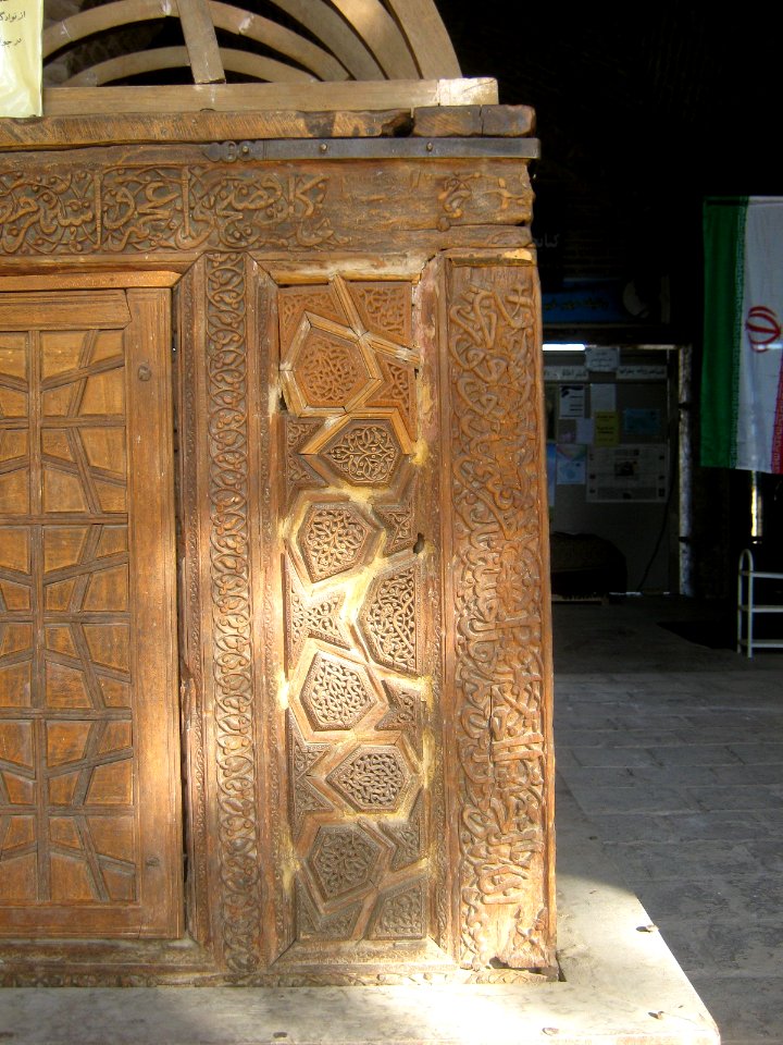 Abbasid Caravanseray of Nishapur (Ribati-i-Abbasi of Nishapur) - Morning 144