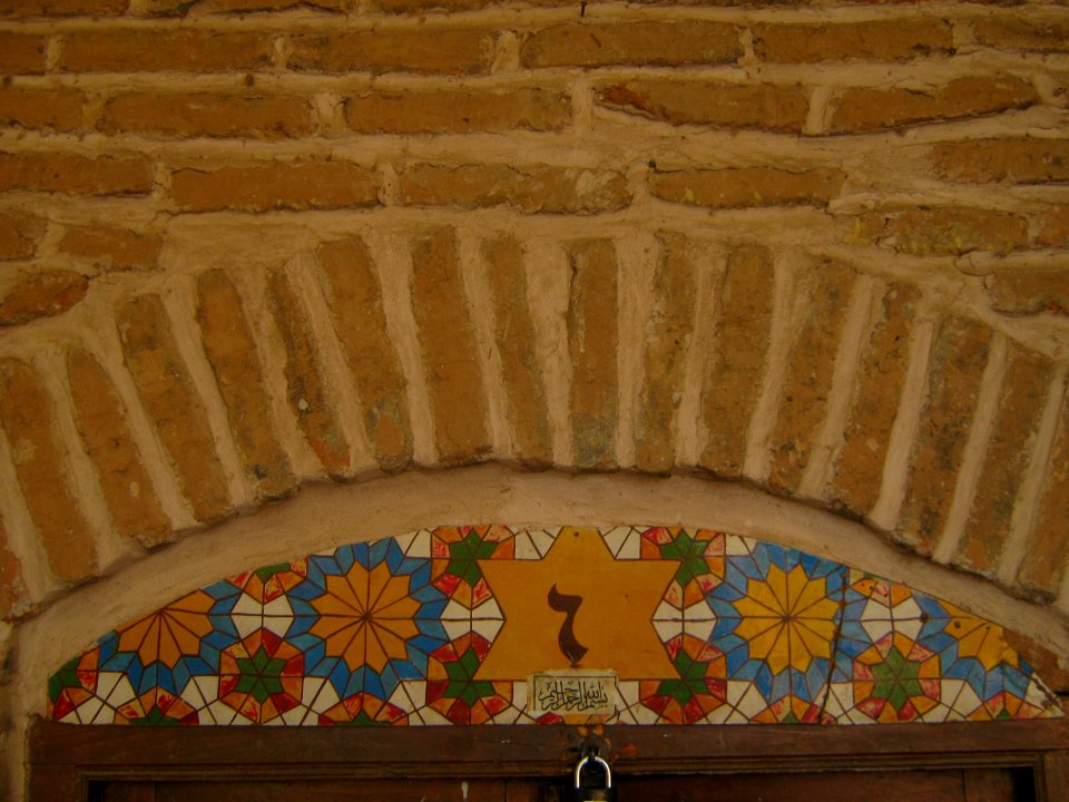 Abbasid Caravanseray of Nishapur (Ribati-i-Abbasi of Nishapur) - Morning 051