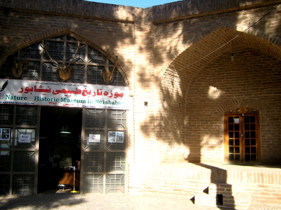 Abbasid Caravanseray of Nishapur (Ribati-i-Abbasi of Nishapur) - Morning 134
