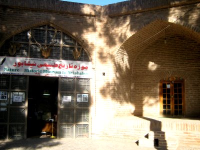 Abbasid Caravanseray of Nishapur (Ribati-i-Abbasi of Nishapur) - Morning 134