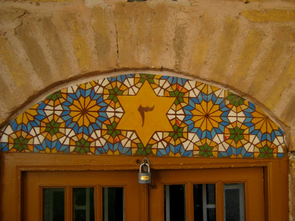 Abbasid Caravanseray of Nishapur (Ribati-i-Abbasi of Nishapur) - Morning 036