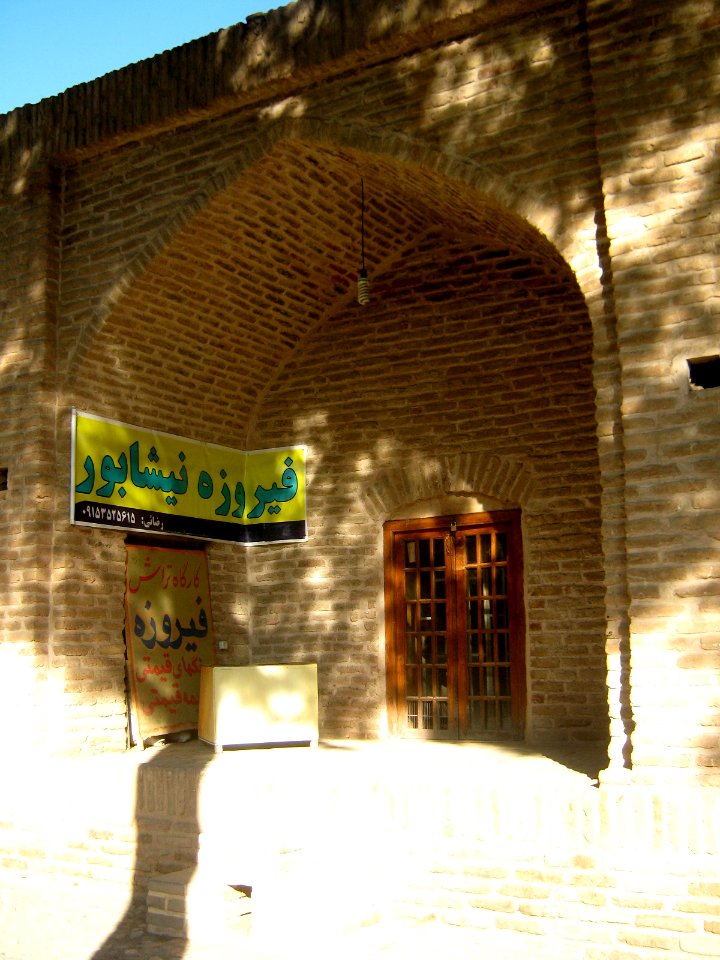 Abbasid Caravanseray of Nishapur (Ribati-i-Abbasi of Nishapur) - Morning 137