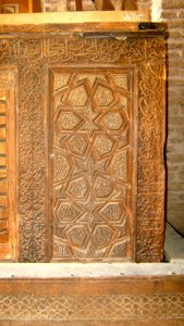 Abbasid Caravanseray of Nishapur (Ribati-i-Abbasi of Nishapur) - Morning 148