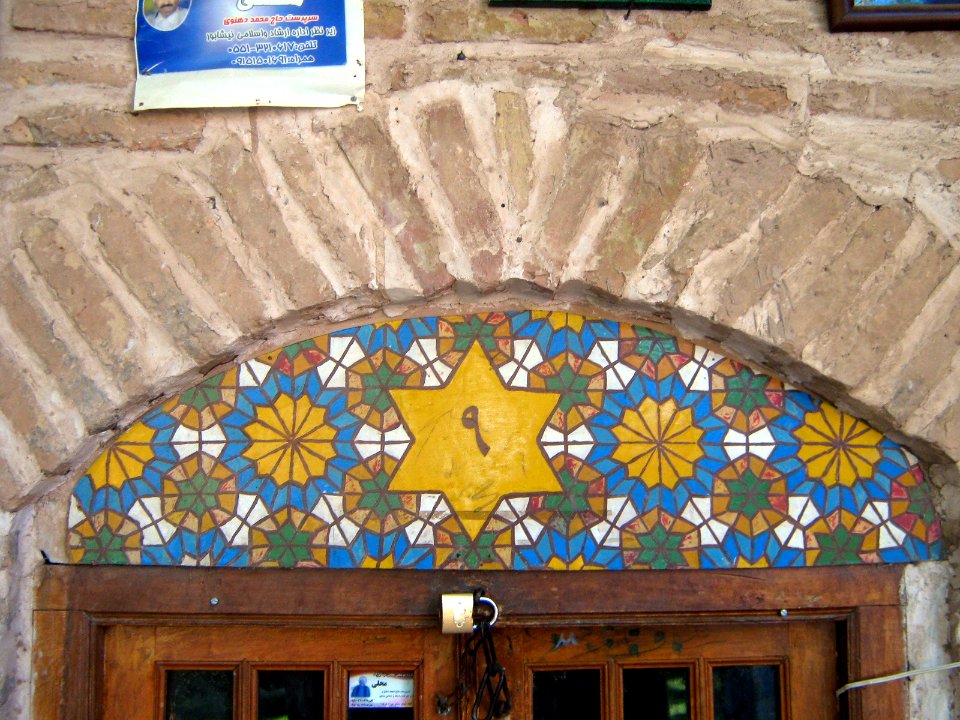 Abbasid Caravanseray of Nishapur (Ribati-i-Abbasi of Nishapur) - Morning 085