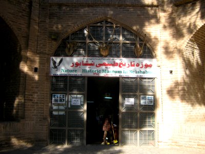 Abbasid Caravanseray of Nishapur (Ribati-i-Abbasi of Nishapur) - Morning 132