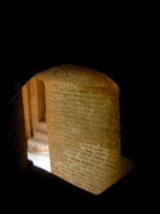 Abbasid Caravanseray of Nishapur (Ribati-i-Abbasi of Nishapur) - Morning 239