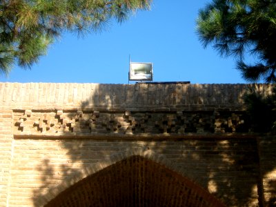 Abbasid Caravanseray of Nishapur (Ribati-i-Abbasi of Nishapur) - Morning 140